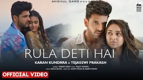Rula Deti Hai Song Lyrics in Hindi & English - Yasser Desai