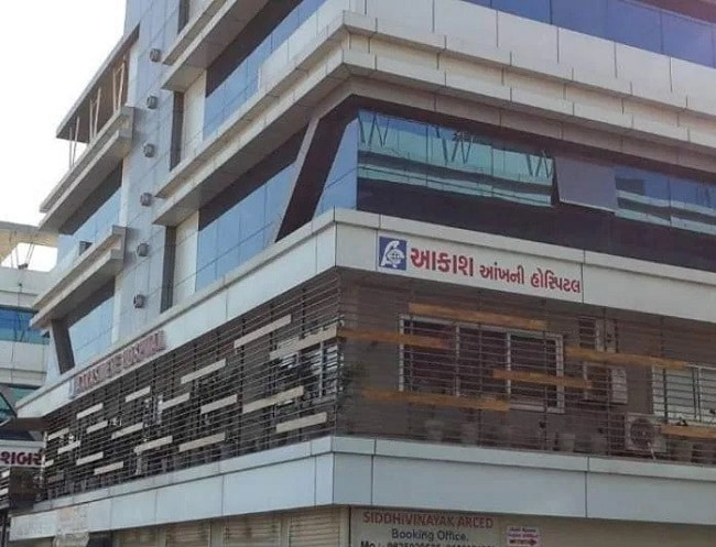 Aakash Eye Hospital Ahmedabad