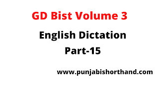 GD Bist Volume-3 Magazine Dictations