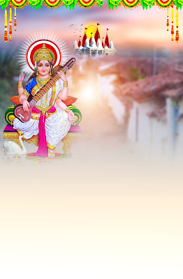 Sarswati puja background download | Sarswati puja banner editing | Sarswati  background download 2022
