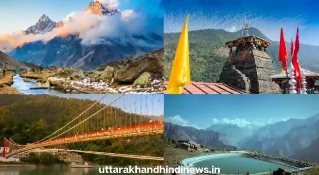 Uttarakhand Foundation Day 2021 image grid
