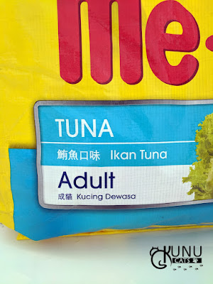 Me-o Adult Tuna Review