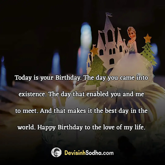 birthday quotes in english, touching birthday message to a best friend, birthday quotes for friend, birthday wishes for boyfriend, happy birthday wishes simple text, birthday wishes for best friend, best birthday wishes, birthday wishes for love, birthday wishes for friend girl, simple birthday wishes