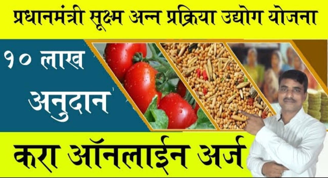 इमेज