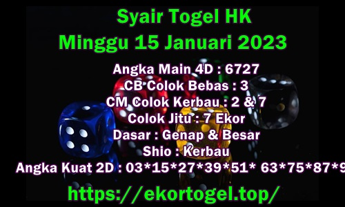 Prediksi Hongkong Hari Minggu 15 Januari 2023