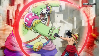 ワンピースアニメ 934話 ワノ国編 | ONE PIECE ギフターズ ベアマン BEARMAN