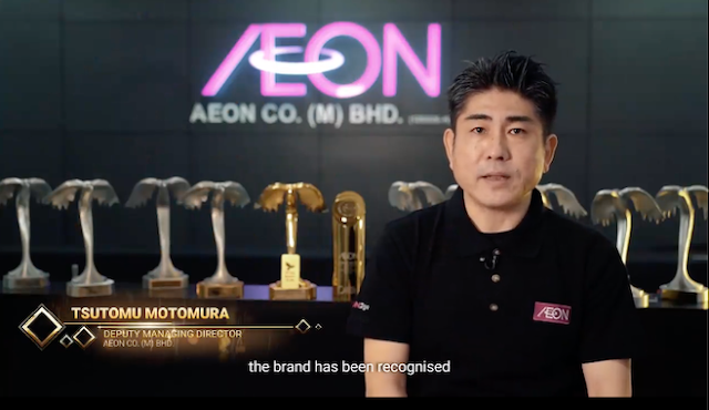 AEON RANGKUL ANUGERAH EMAS PUTRA BRAND AWARDS 2021