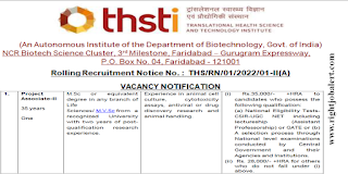 Research Associate/Project Associate Jobs in Translational Health Science and Technology Institute