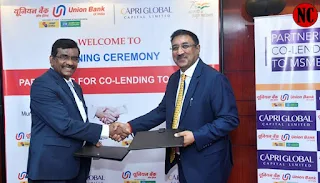 Co-lending Agreement signed Between SBI and CGCL