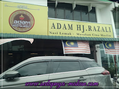 Restoran Adam Chinese Muslim