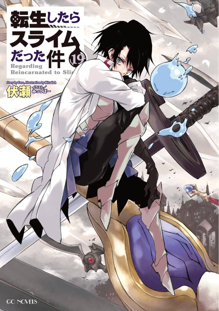 Tensei Shitara Slime Datta Ken – el ilustrador Mitz Vah se encuentra enfermo