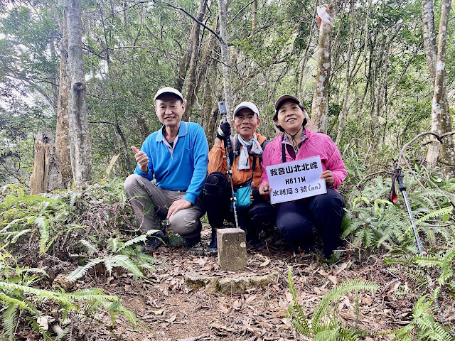 我音山北北峰