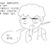 발렌타인데이 소꿉친구