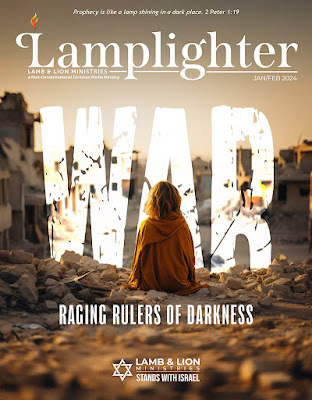 Lamplighter Magazine