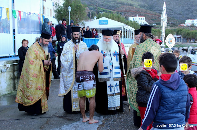 ΚΥΘΗΡΑ:ΧΩΡΙΣ ΤΗΝ ΚΑΘΙΕΡΩΜΕΝΗ ΕΚΚΛΗΣΙΑΣΤΙΚΗ ΠΟΜΠΗ Ο ΑΓΙΑΣΜΟΣ ΤΩΝ ΥΔΑΤΩΝ ΣΤΑ ΛΙΜΑΝΙΑ ΤΟΥ ΝΗΣΙΟΥ ΜΑΣ 