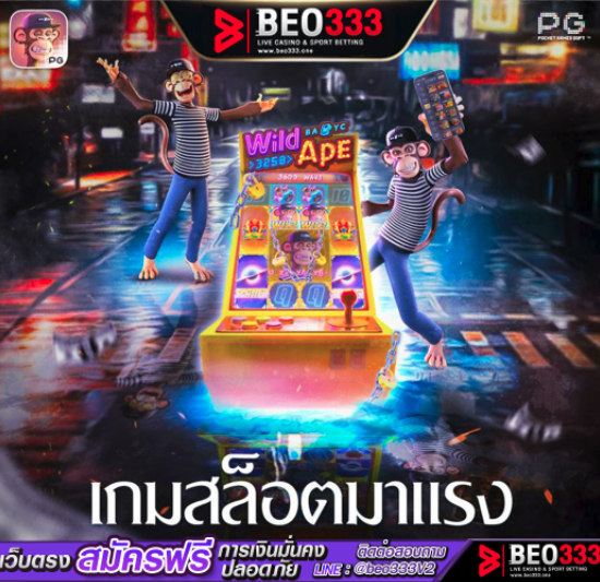 รูปภาพ