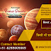 Best Astrologer in Mumbai For You and Your Better Future +91-8289009069