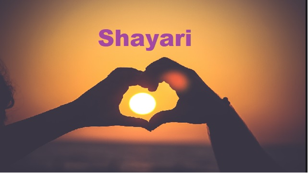 Love shayri 2023 लव शायरी