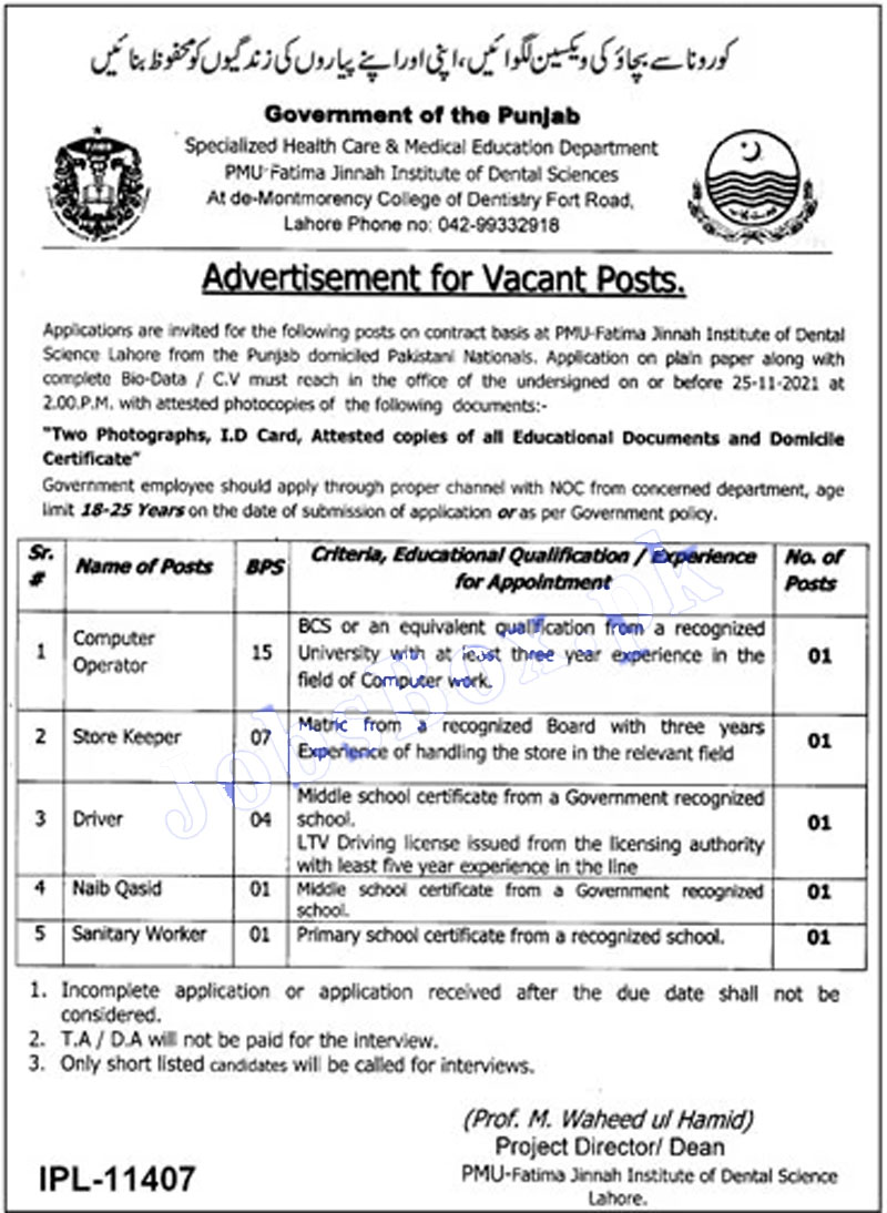 Specialized Healthcare & Medical Education Department Punjab jobs 2021