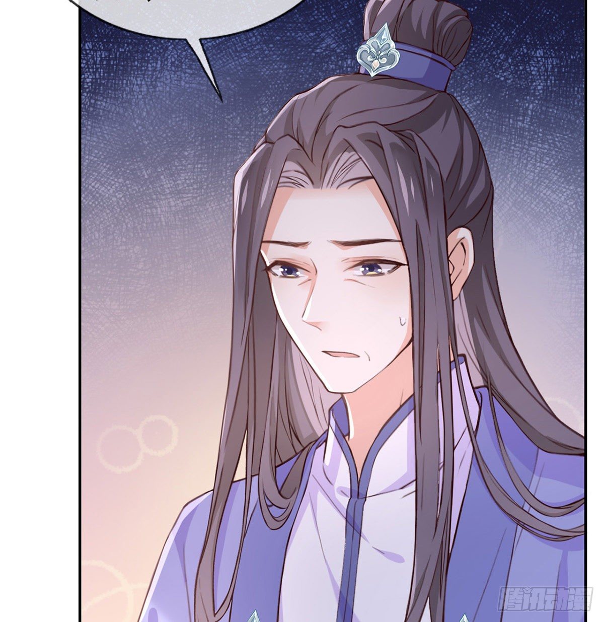 Kiều Mỵ Phu Lang, Tại Tuyến Lục Trà Chapter 15 - TC Truyện
