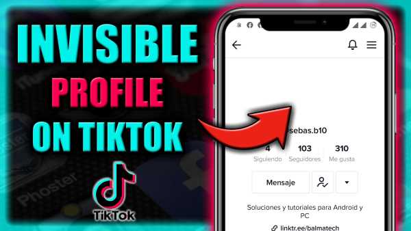 How to add an invisible profile name and photo on TikTok