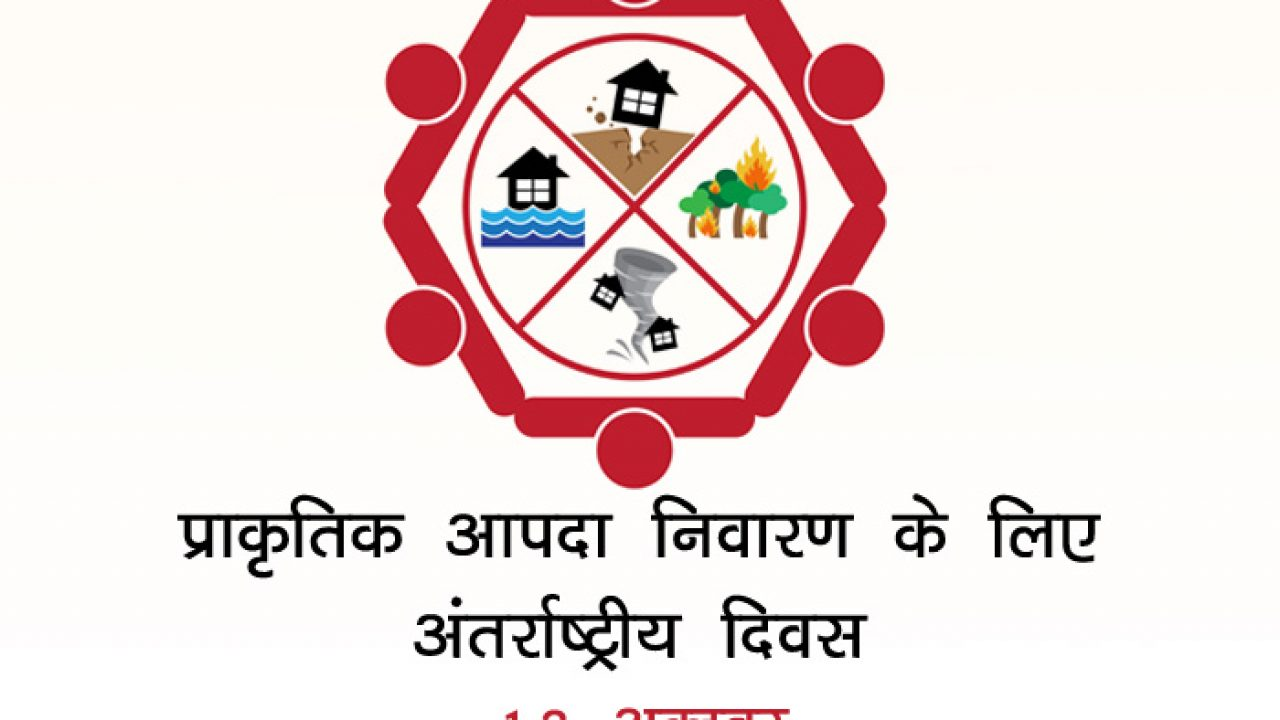 चित्र