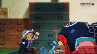 ワンピースアニメ 922話 ワノ国編 | ONE PIECE