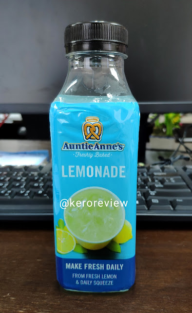 รีวิว อานตี้ แอนส์ เลมอนเนด (CR) Review Lemonade, Auntie Anne's Brand.
