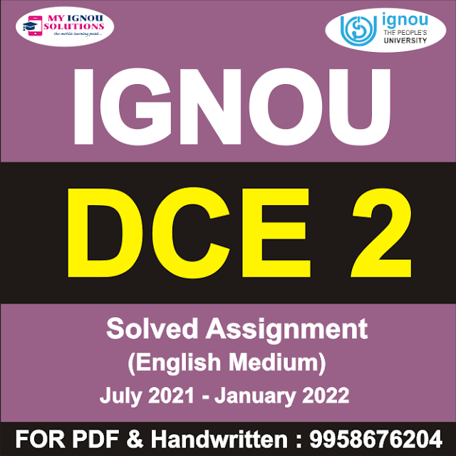 DCE 2 Solved Assignment 2021-22