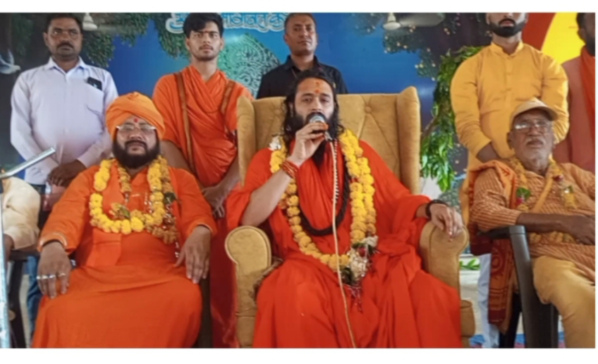 चित्र