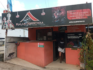Kalari Kshethra  establishment at Chithirapuram in Munnar.