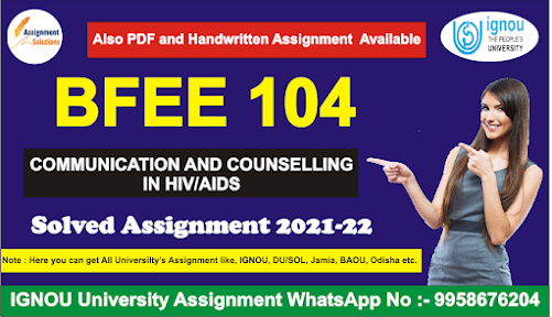 bege 104 solved assignment 2021-22; bege 104 solved assignment 2019-20 free download; bege 108 assignment 2020-21; bege 106 solved assignment 2020-21; bege-104 assignment; bege-104 question paper; begf 101 assignment 2020-21