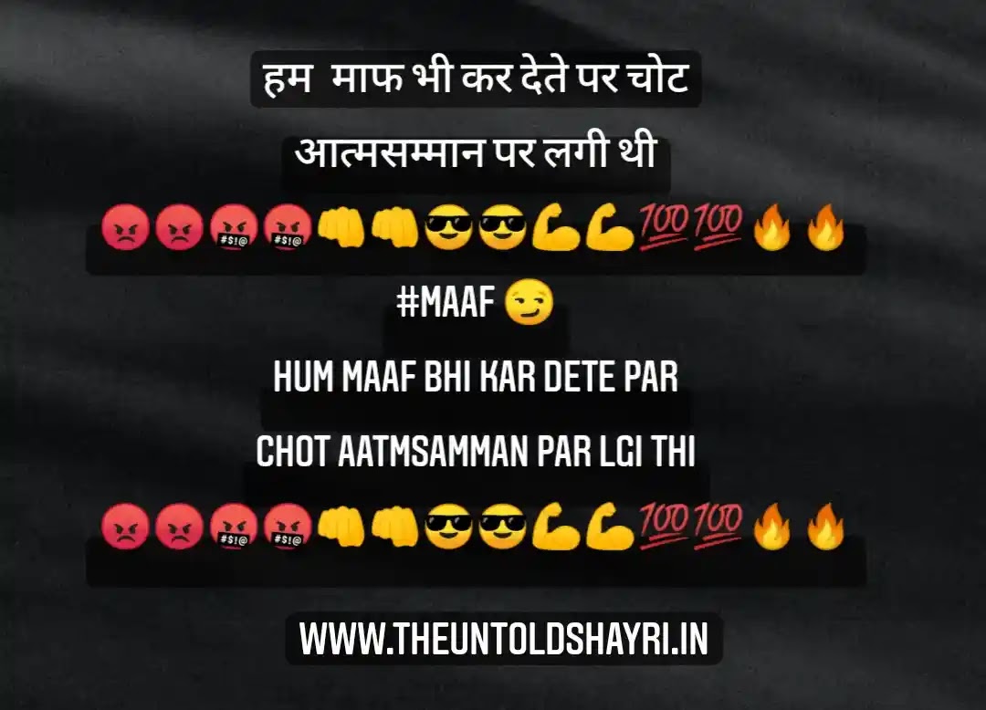 status for instagram in hindi