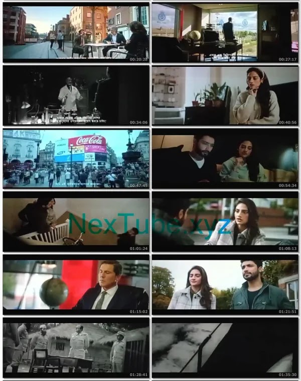 Swastik Sanket (স্বস্তিক সংকেত) 2022 Bengali Full Movie Download