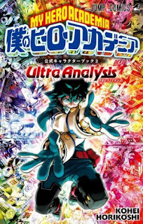 My Hero Academia: Ultra Analysis – Libro oficial de personajes 2