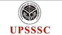 UPSSSC Female Health Worker Recruitment