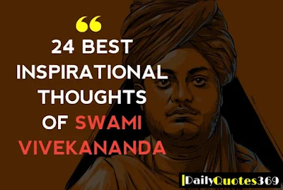 Inspirational Thoughts Of Swami Vivekananda