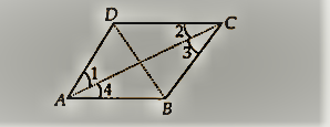 ncert solutions for class 9 maths chapter 8 exercise 8.1