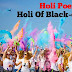 Best holi poems in english 