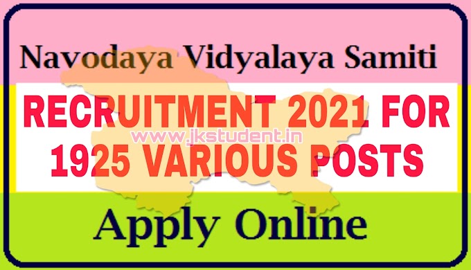 Navodaya Vidyalaya Samiti (NVS)  Jobs Recruitment 2022 Apply Online For 1925 Posts