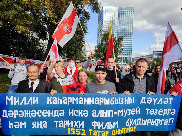 День Памяти татарского народа! Беларусы солидарны с татарами!