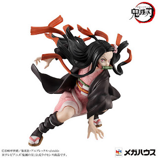 Demon Slayer: Kimetsu no Yaiba – Siblings Set Precious G.E.M. Series, Megahouse