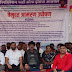 रिपब्लिकन पार्टीचे जिल्हाध्यक्ष सुनील साळवे याचे अहिल्यानगर येथे जिल्हाधिकारी कार्यालयासमोर तीव्र आंदोलन...चेतनासेवा संस्था वर फसवणुकीचे गुन्हा दाखल करावे :- जिल्हाध्यक्ष सुनिल साळवे...