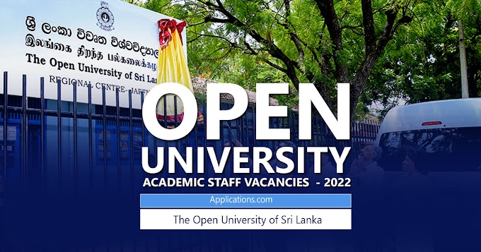 Open University Academic Staff Vacancies  - 2022