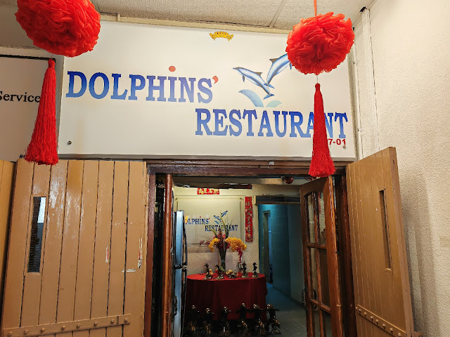Dolphins'_Restaurant_Phin_Catering_Service_81_Genting_Lane