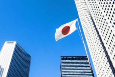 japan retail sales, japan retail sales, impact of omicron variant, fuel spending, japan economy, usdjpy today