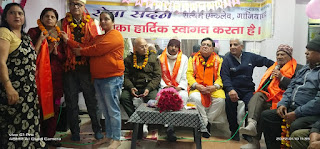 चित्र