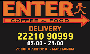 ENTER coffe and food