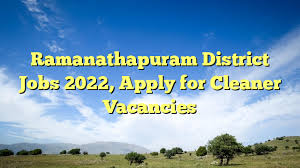 Ramanathapuram Public Relations Office Recruitment