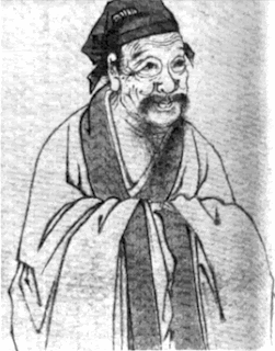 Zhu Xi